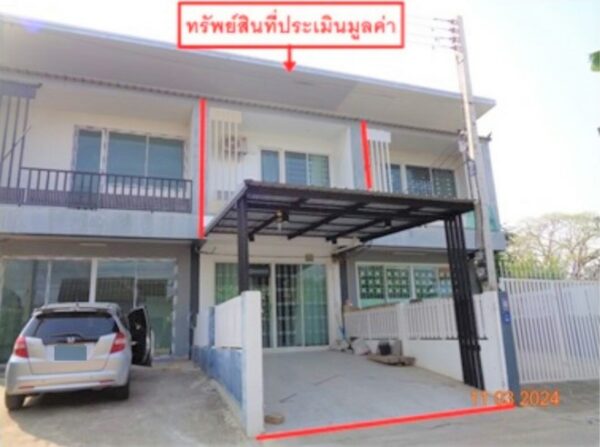 03 Townhouse _photo