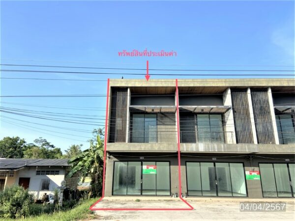 04 Commercial Building _photo