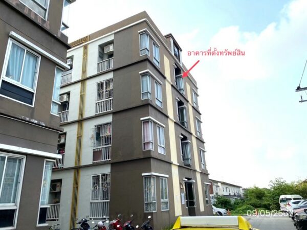 05 Condominium _photo