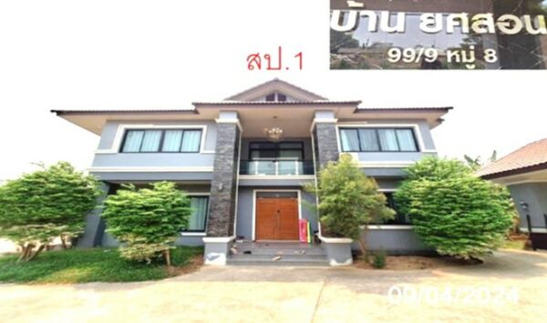 02 Single House _photo