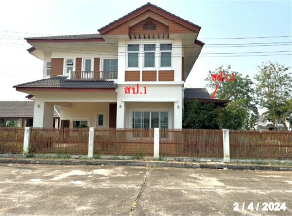 02 Single House _photo