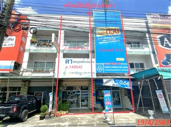 04 Commercial Building _photo