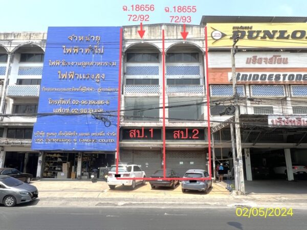 04 Commercial Building _photo