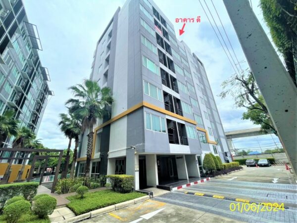 05 Condominium _photo