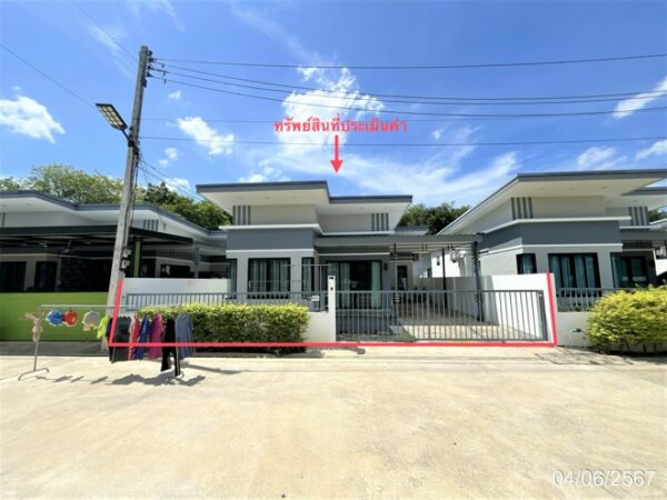 02 Single House _photo