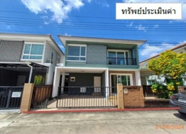 03 Townhouse _photo