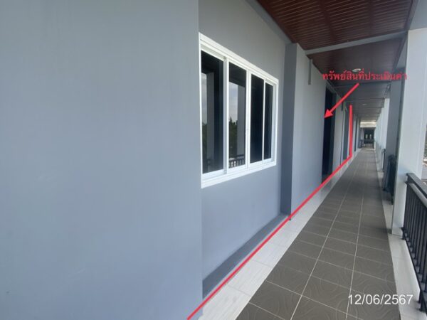 05 Condominium _photo