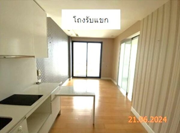 05 Condominium _photo