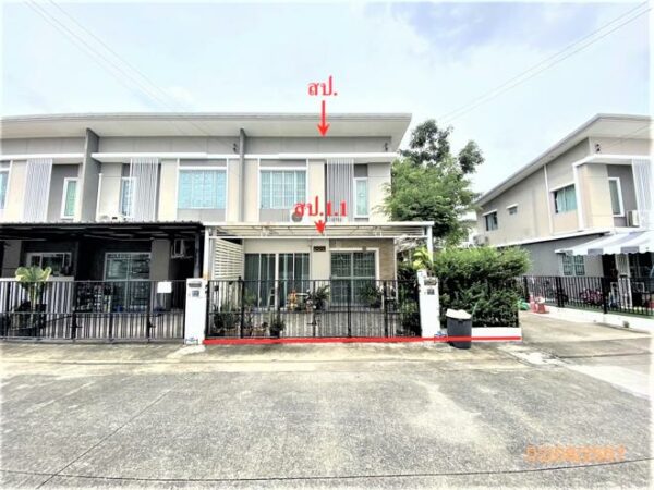 03 Townhouse _photo