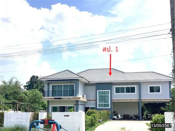 02 Single House _photo