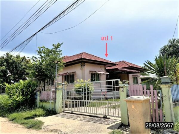 02 Single House _photo