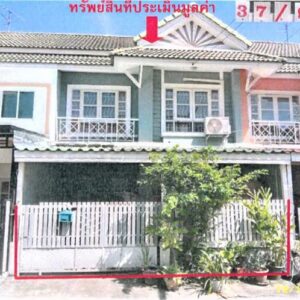 02 Single House _photo