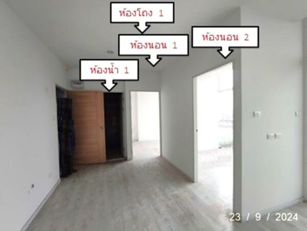 05 Condominium _photo