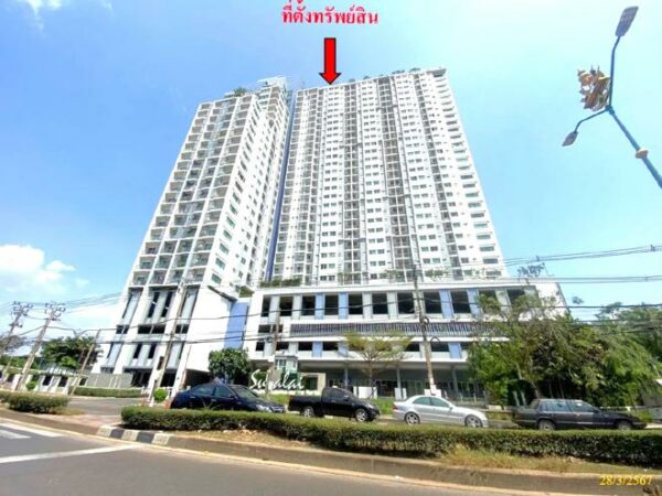 05 Condominium _photo