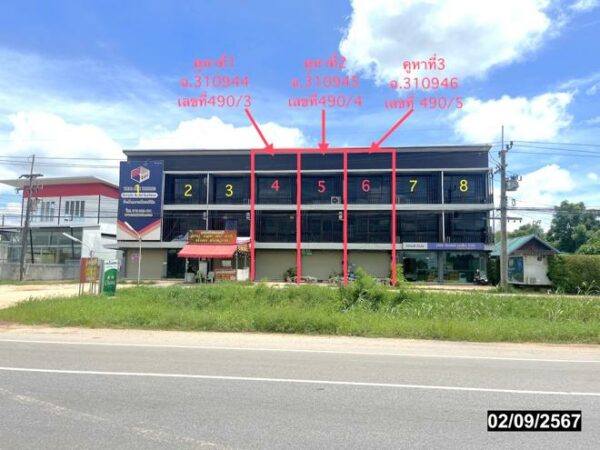 04 Commercial Building _photo