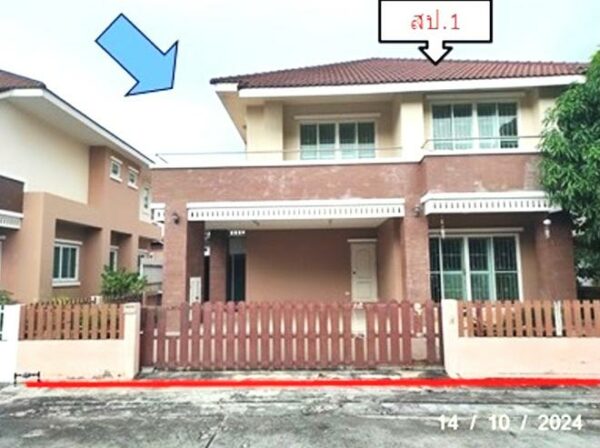 02 Single House _photo