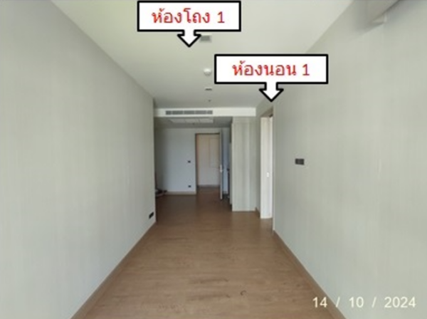 05 Condominium _photo