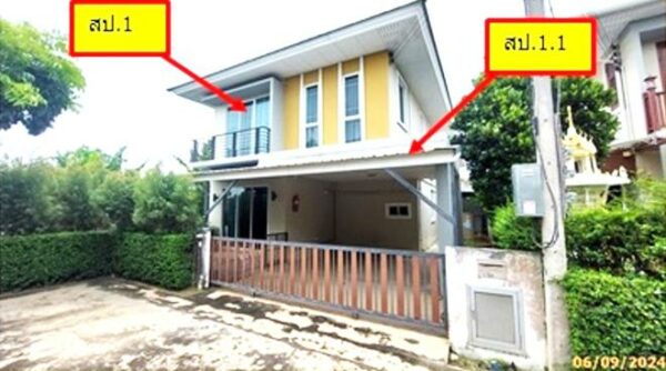 02 Single House _photo