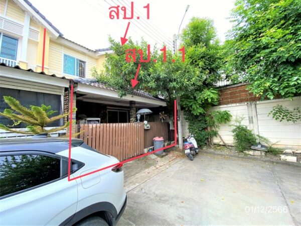 03 Townhouse _photo