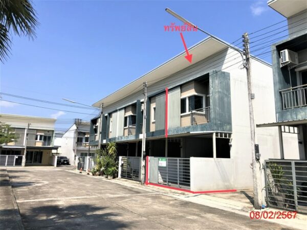 03 Townhouse _photo