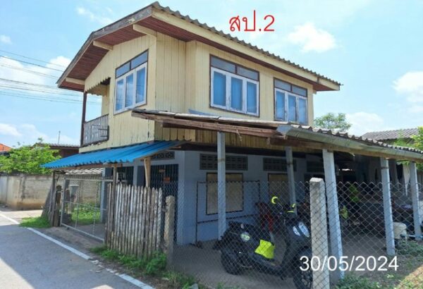 02 Single House _photo