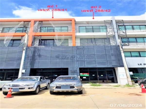 04 Commercial Building _photo