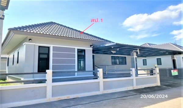 02 Single House _photo