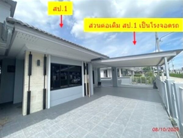 02 Single House _photo