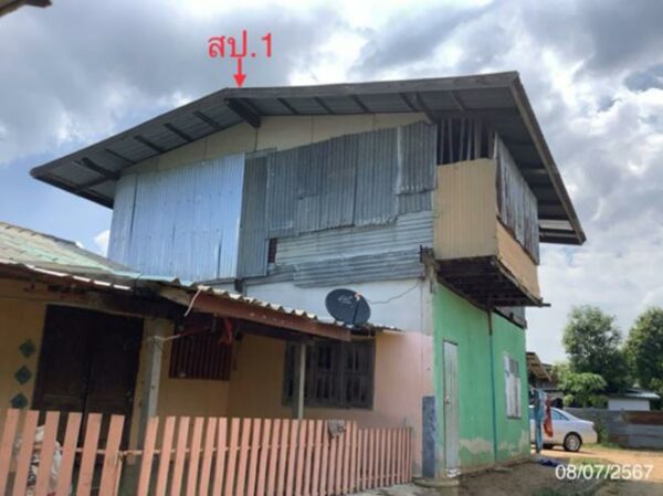 02 Single House _photo