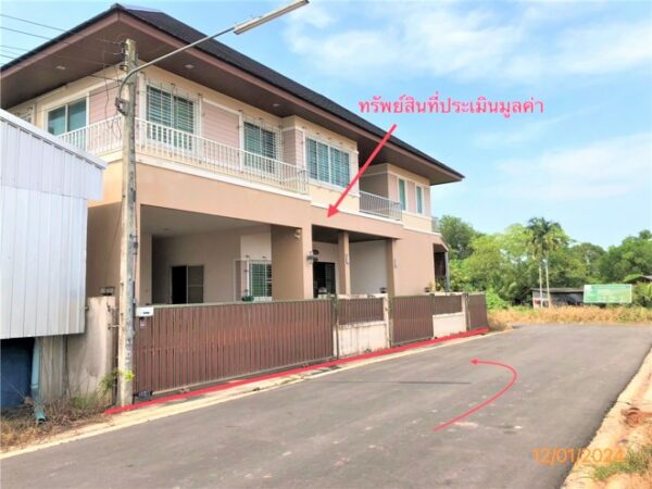 02 Single House _photo