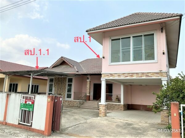 02 Single House _photo