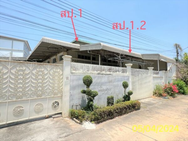 02 Single House _photo