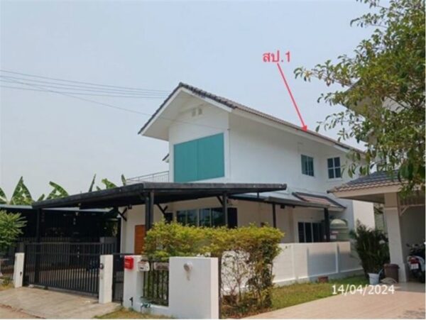 02 Single House _photo