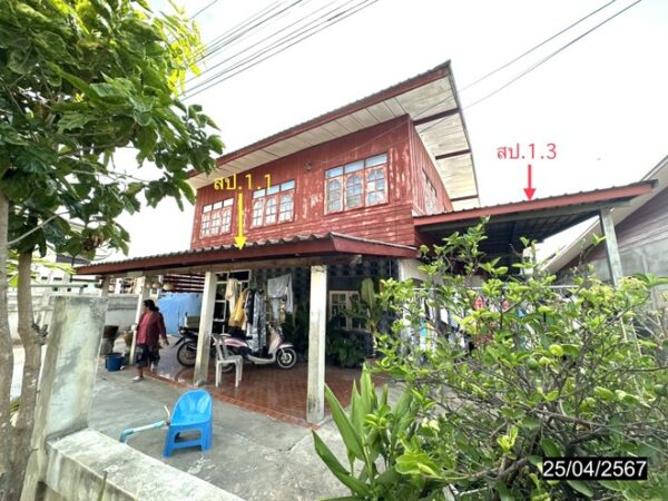 02 Single House _photo