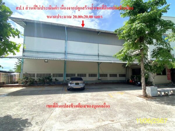 12 warehouses _photo