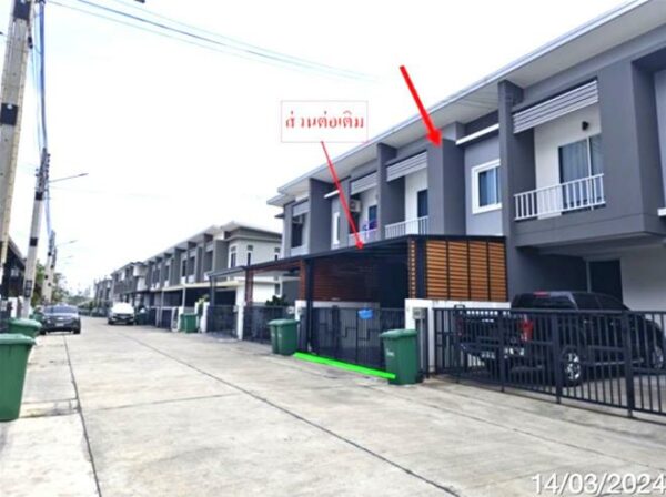 03 Townhouse _photo