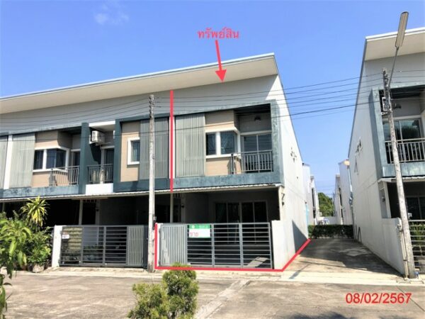 03 Townhouse _photo