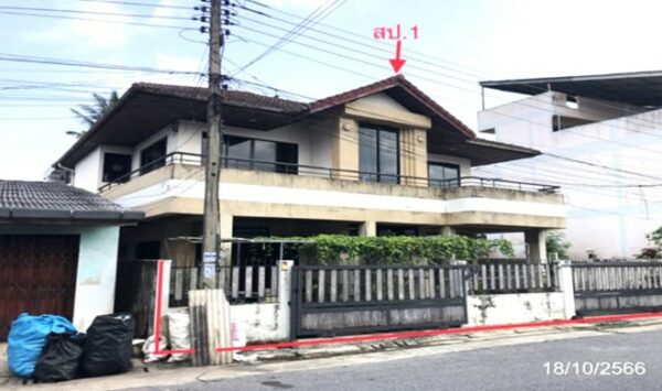 02 Single House _photo