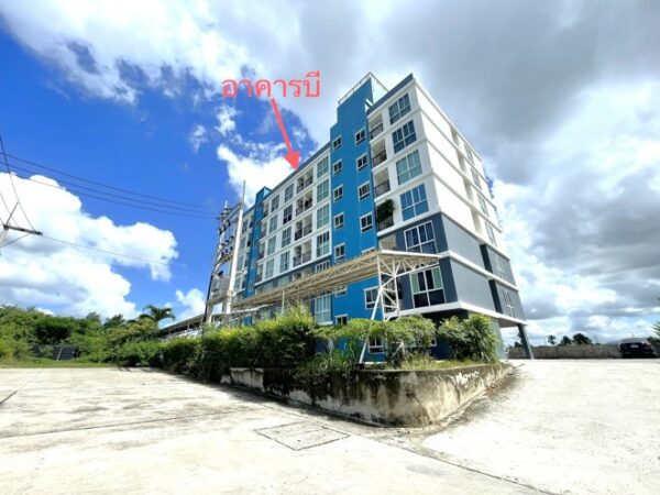 05 Condominium _photo