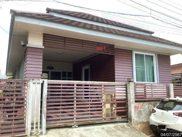 02 Single House _photo