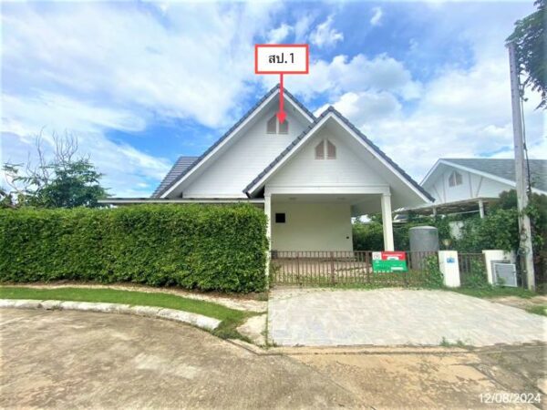 02 Single House _photo