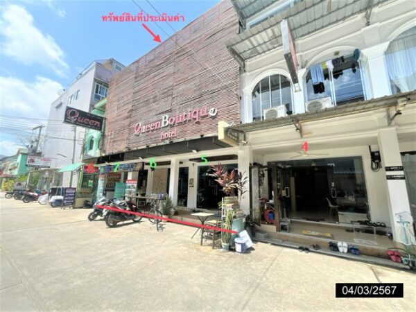 04 Commercial Building _photo