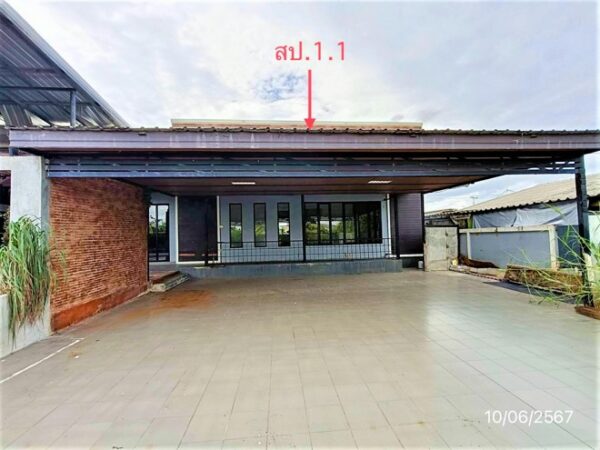 02 Single House _photo