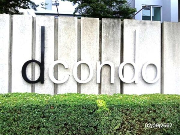 05 Condominium _photo