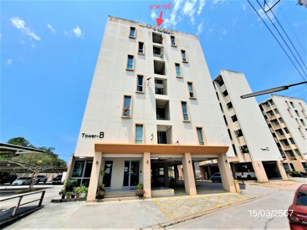 05 Condominium _photo