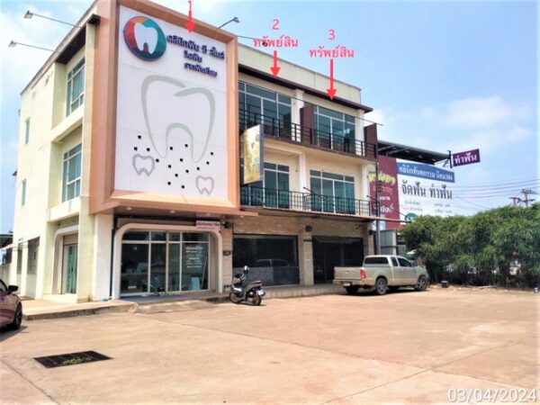 04 Commercial Building _photo