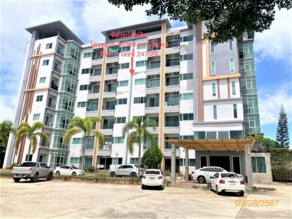 05 Condominium _photo