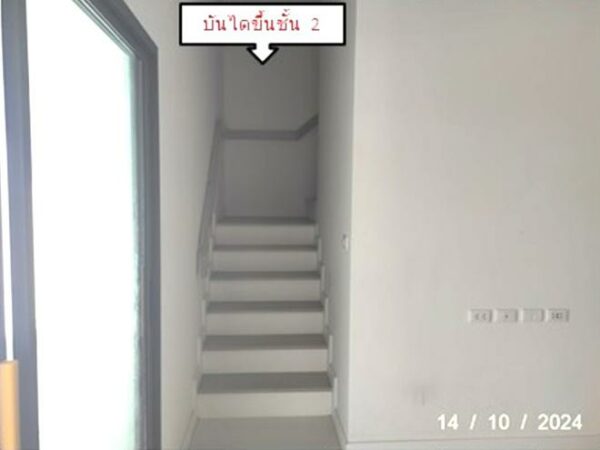 03 Townhouse _photo