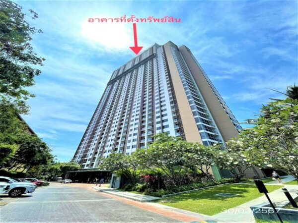 05 Condominium _photo