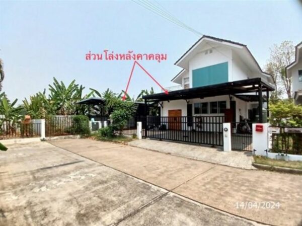 02 Single House _photo